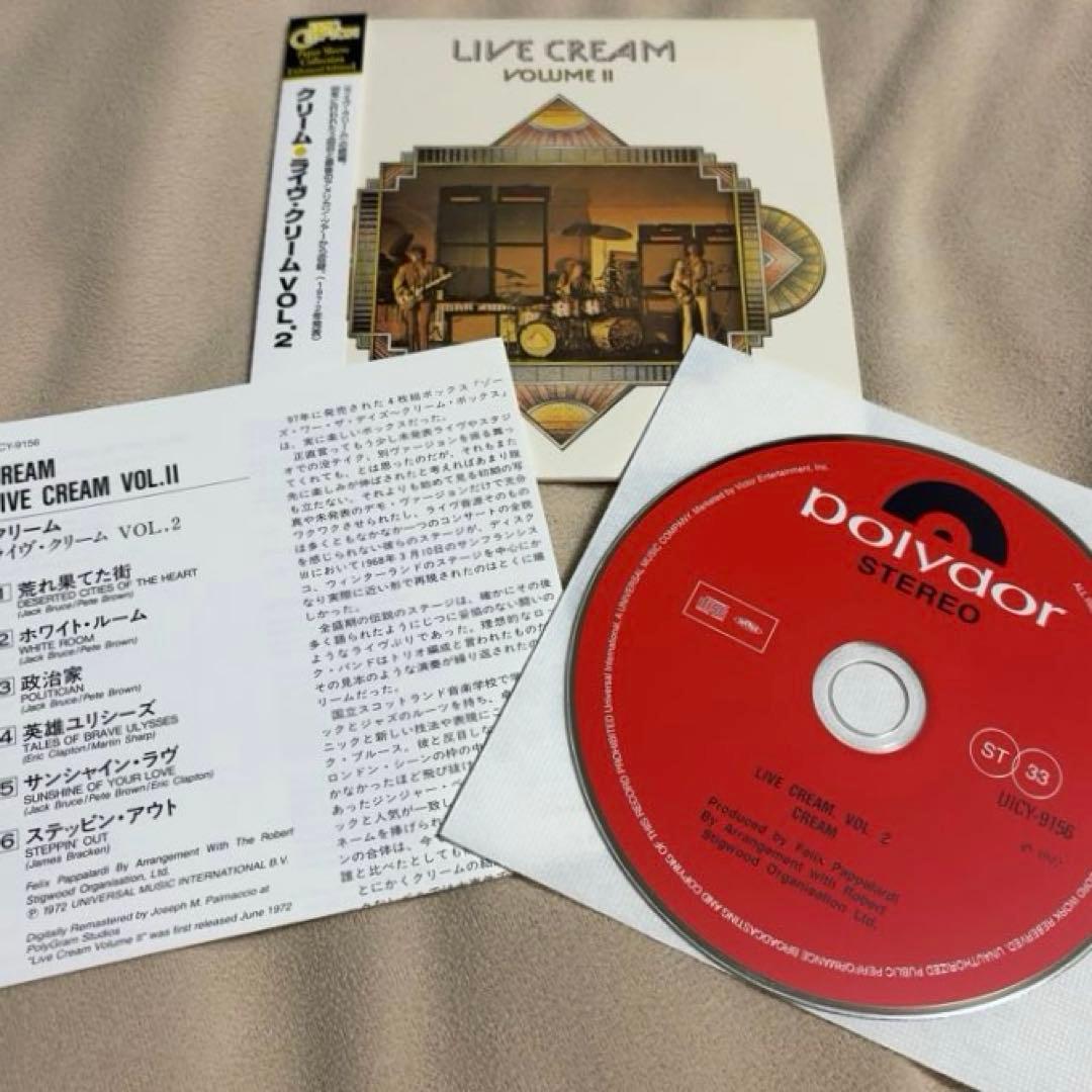 【貴重ボックスセット】クリーム:紙ジャケ6タイトル+特典ボックス+特典帯セット