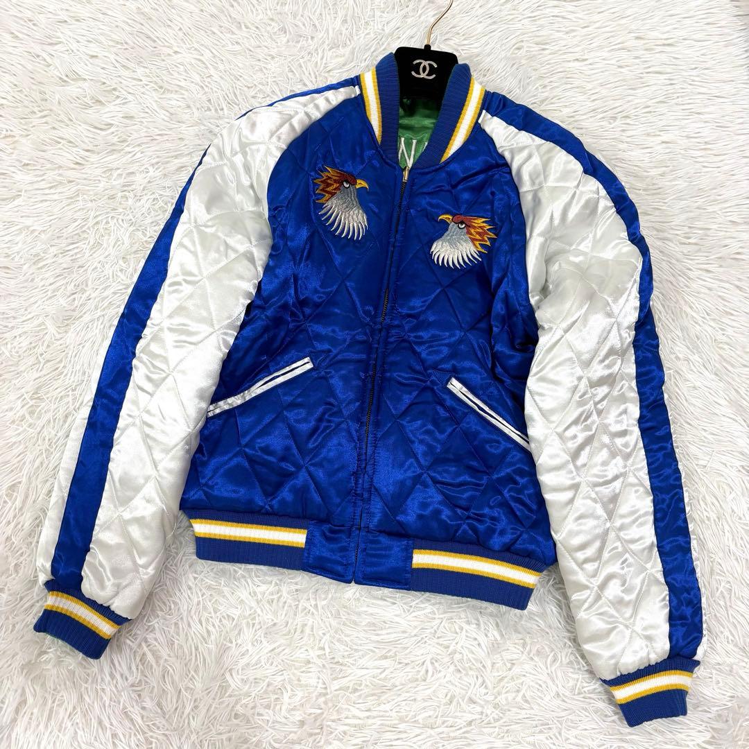 美品　橋本商会　牡鹿　リバーシブルスカジャン　鷹　龍　沖縄　グリーン×ブルー