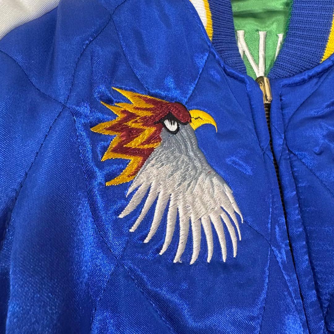 美品　橋本商会　牡鹿　リバーシブルスカジャン　鷹　龍　沖縄　グリーン×ブルー