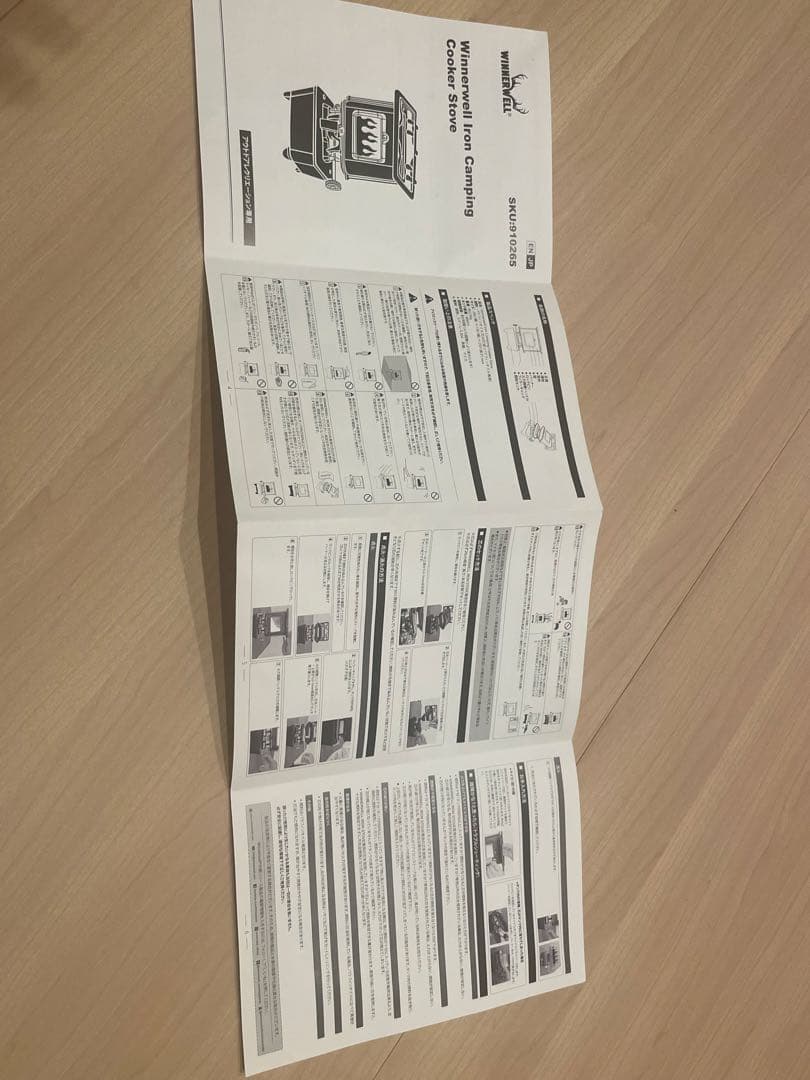 バーベキュー・調理用品 eeezy56