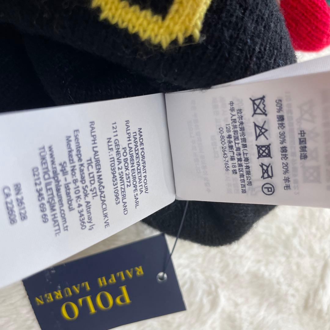 6r782　ポロ　ラルフローレン　ポンポン　ニット帽　ダウンヒル　スキー