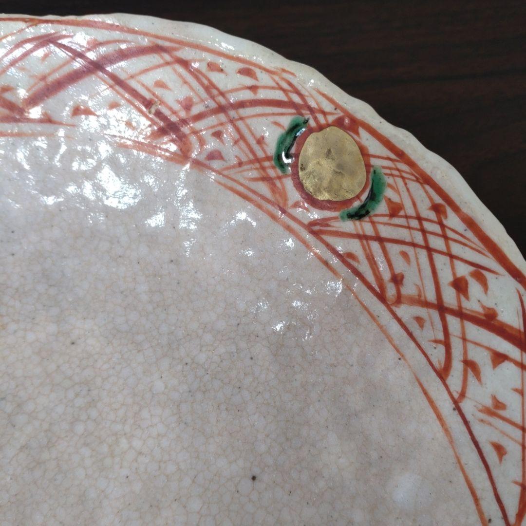 黒岩卓実　赤絵　大皿　26センチ　手描き陶器皿 赤い線