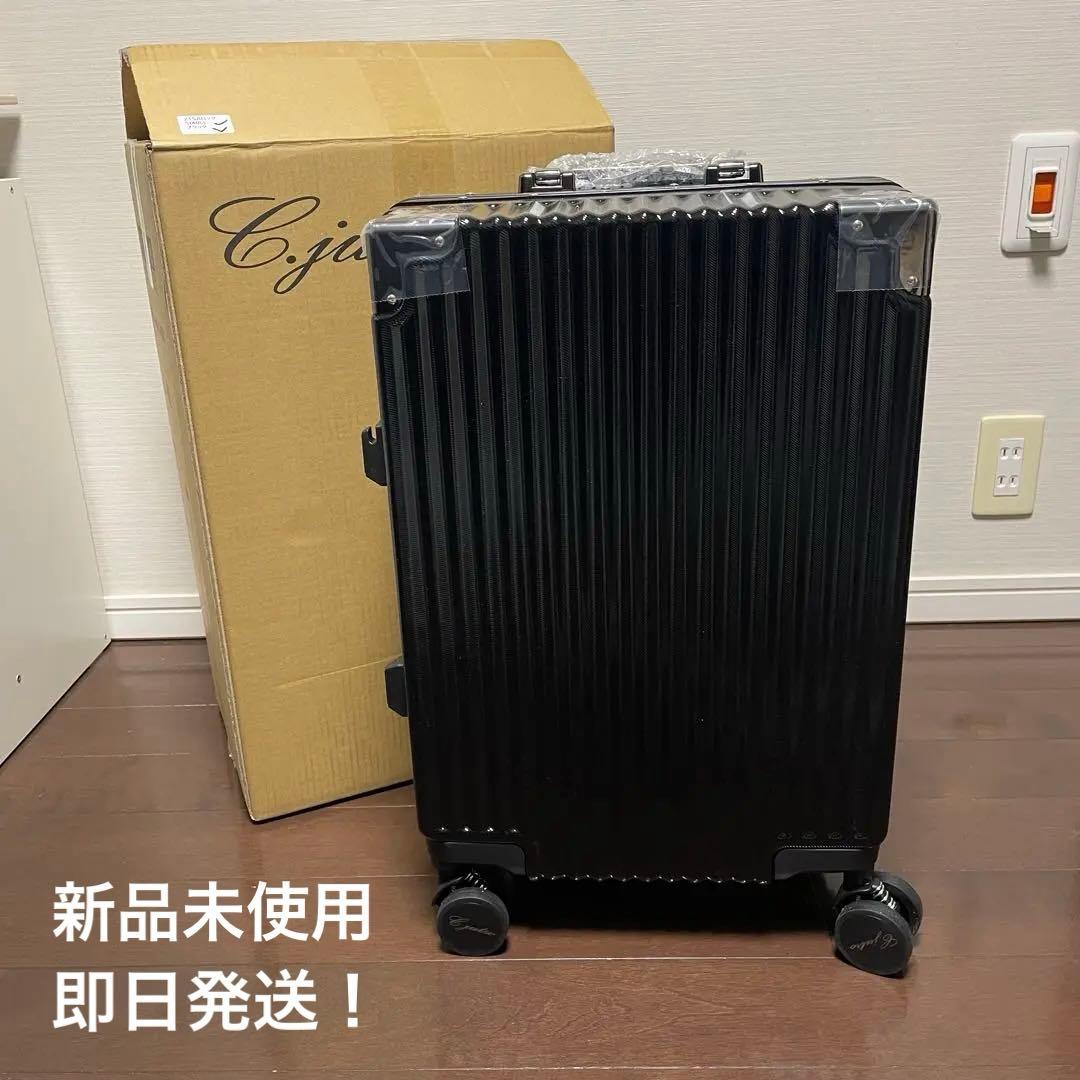 新品未使用！ C.jutro 黒キャリーケース S 40L／機内持込可　即日発送