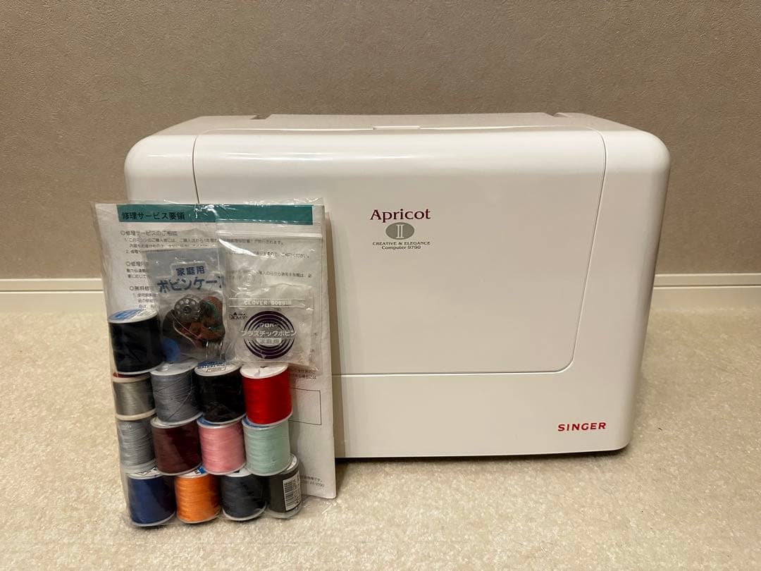 【付属品多数】シンガー　コンピューターミシン本体　9790文字縫い可能　完動品