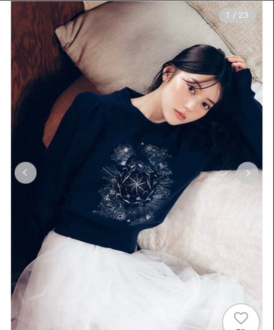 S*U様 週末限定 FRAY I.D エトワールエンブロイダリーニット