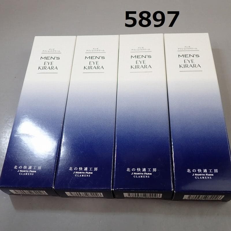 RU-5897　北の快適工房　メンズ　アイショットクリーム　未使用　4本