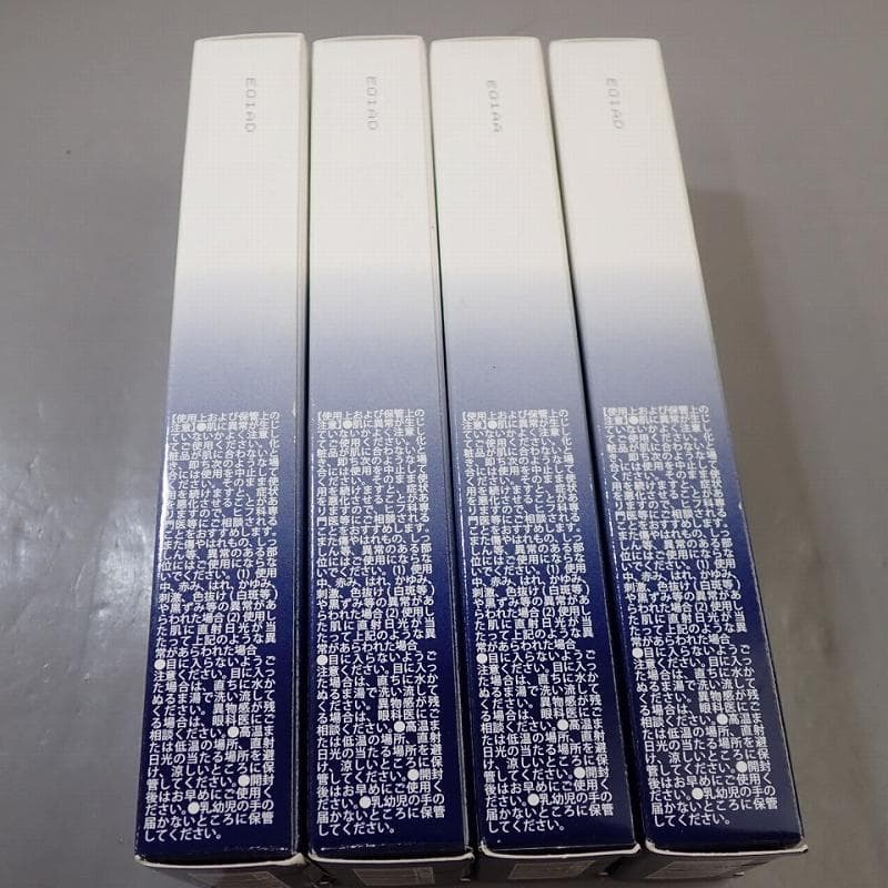 RU-5897　北の快適工房　メンズ　アイショットクリーム　未使用　4本