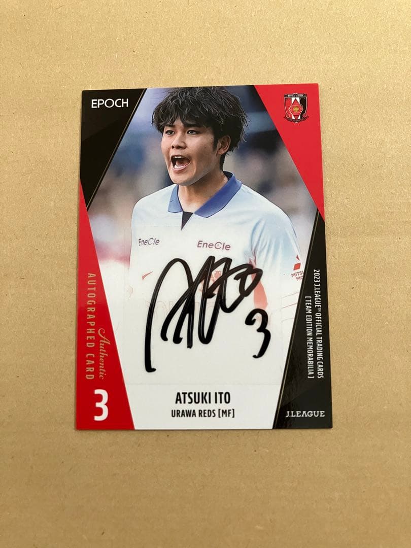 2023Jリーグオフィシャルトレカ 浦和レッズ 伊藤敦樹 直筆サインカード