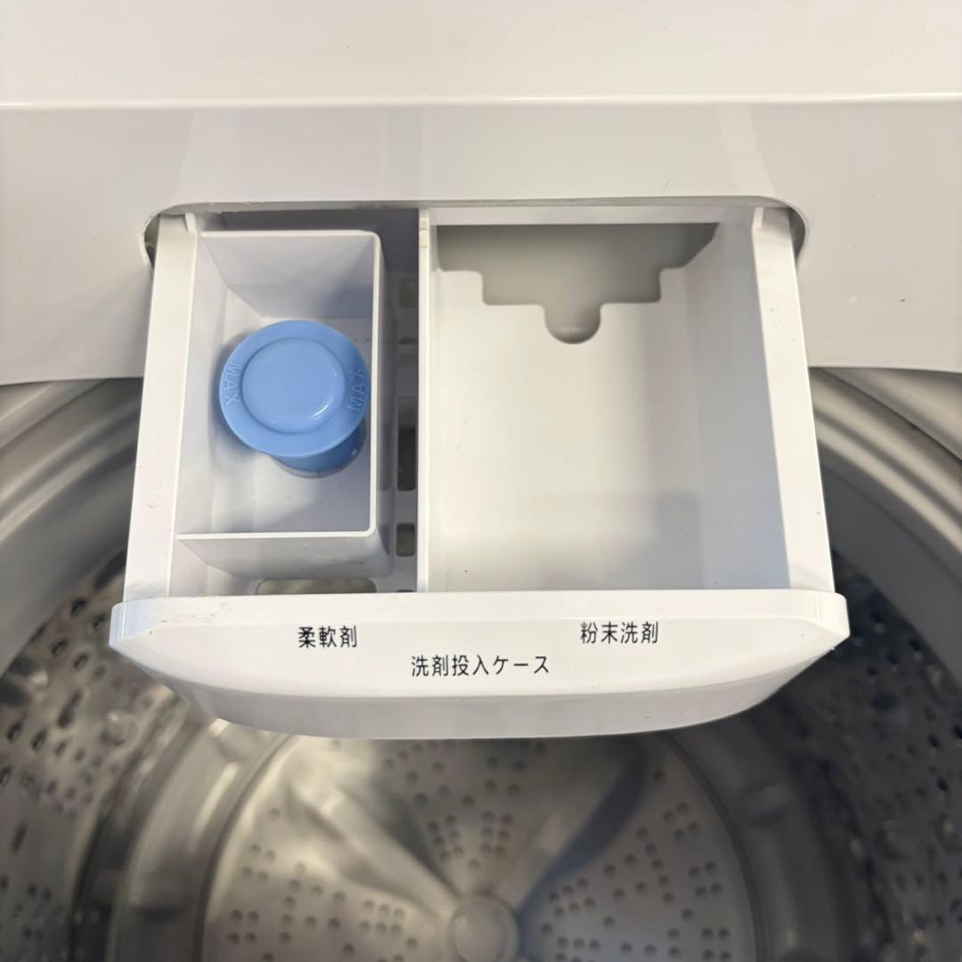 644 洗濯機　一人暮らし　容量6キロ　2023年製　冷蔵庫　小型　セット割り有