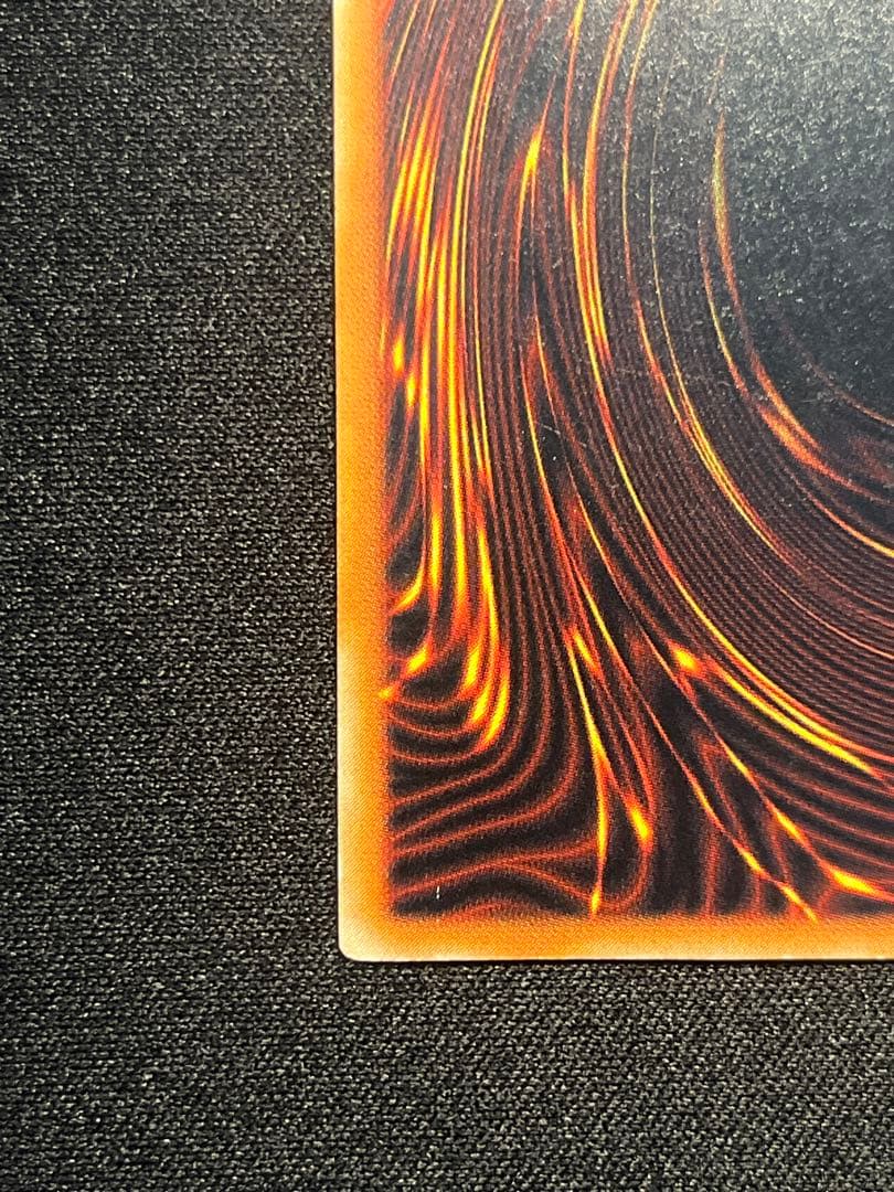 遊戯王 真紅眼の黒竜 レリーフ