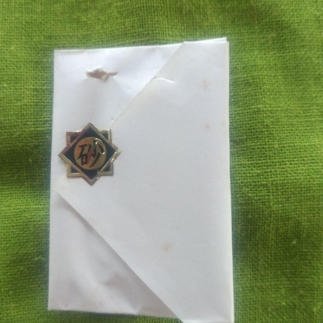 本金粉泥 正味二瓦