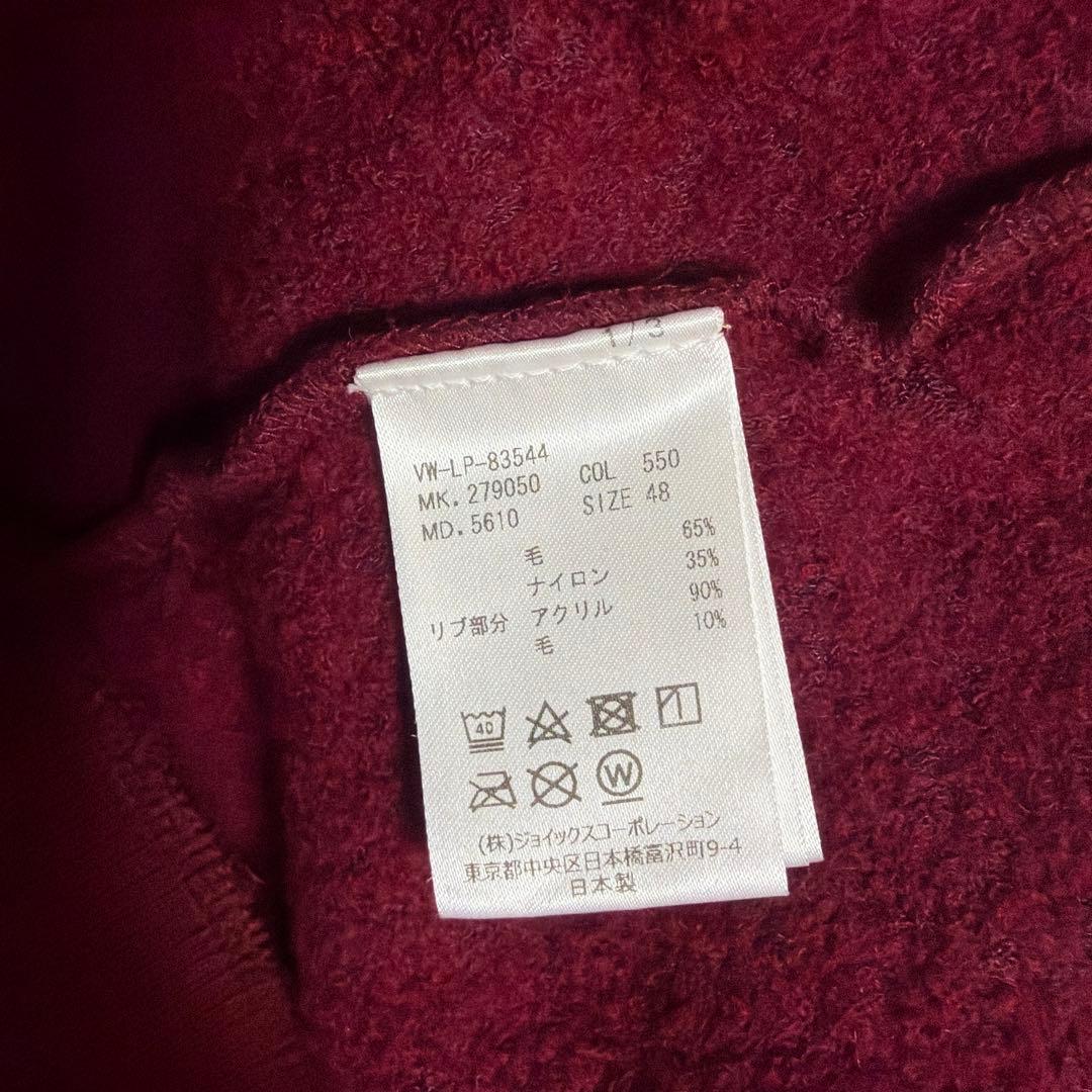 Vivienne Westwood MAN パーカー