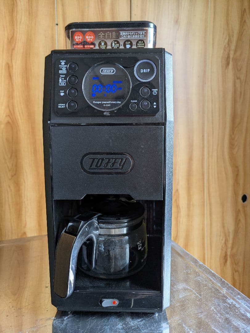全自動ミル付カスタムドリップ式コーヒーメーカーToffy k-cm9