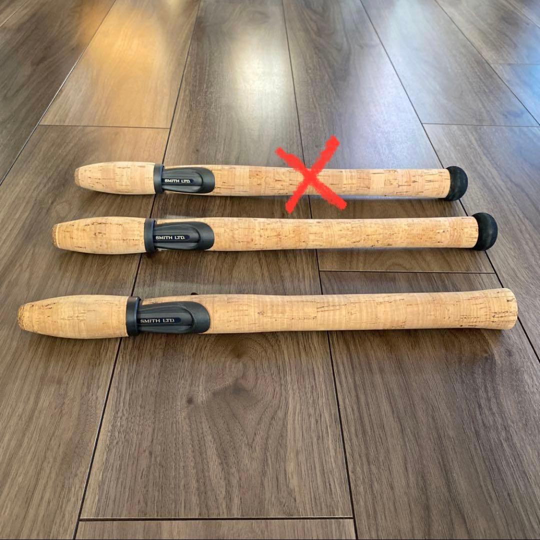 スミス ハトリーズスティック・バスマニック コルクグリップ 2本セット