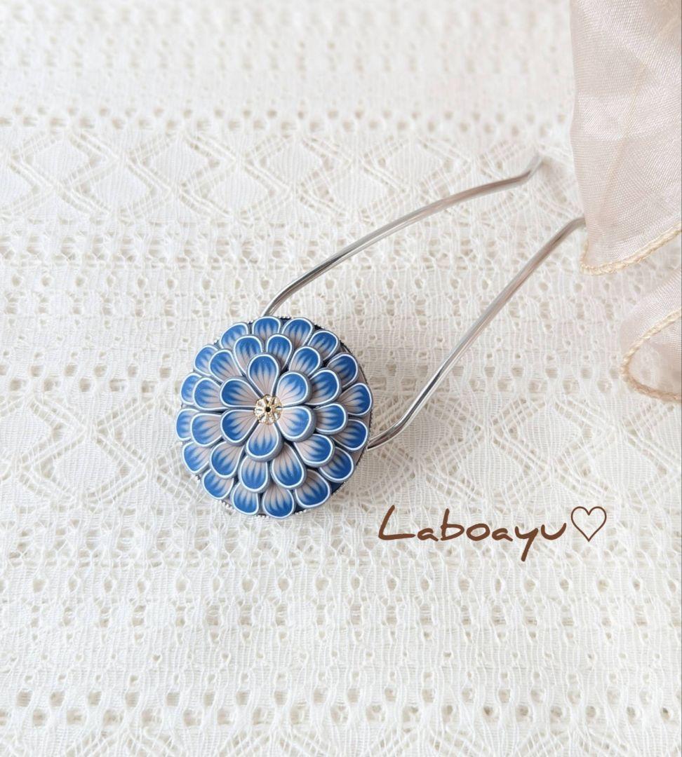 ミントさま専用　フックピアス〈華・胡粉グラデ&Stone〉