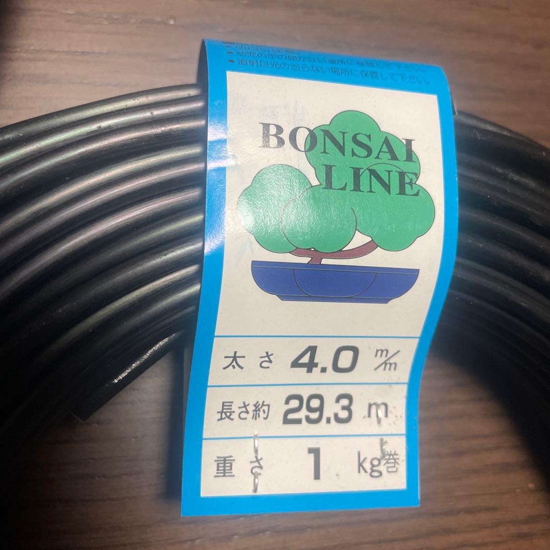 盆栽・園芸・工作用 アルミ線[黒] 1.0kg巻 6巻セット販売