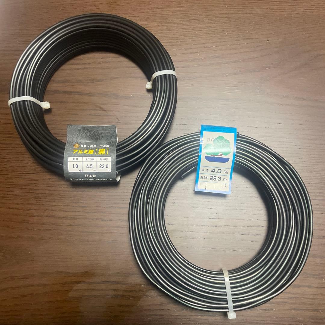 盆栽・園芸・工作用 アルミ線[黒] 1.0kg巻 6巻セット販売
