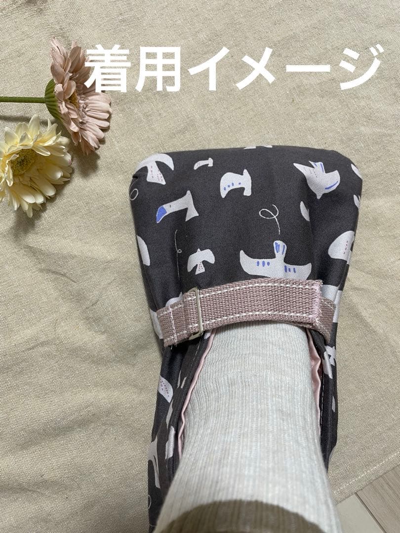 抗がん剤治療　冷却ソックス　フローズンソックス　（訳あり価格 ）ハンドメイド