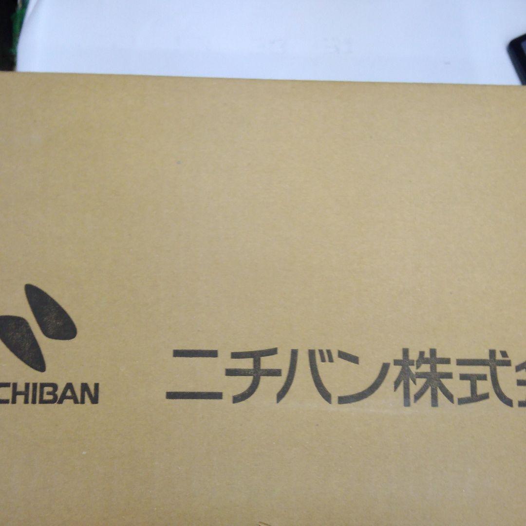 ニチバンクレープテープ