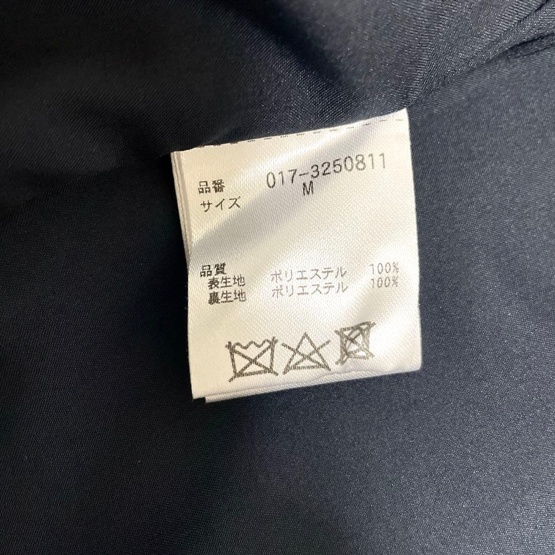 極美品✨NATURAL BEAUTY BASIC セットアップ スーツ ML