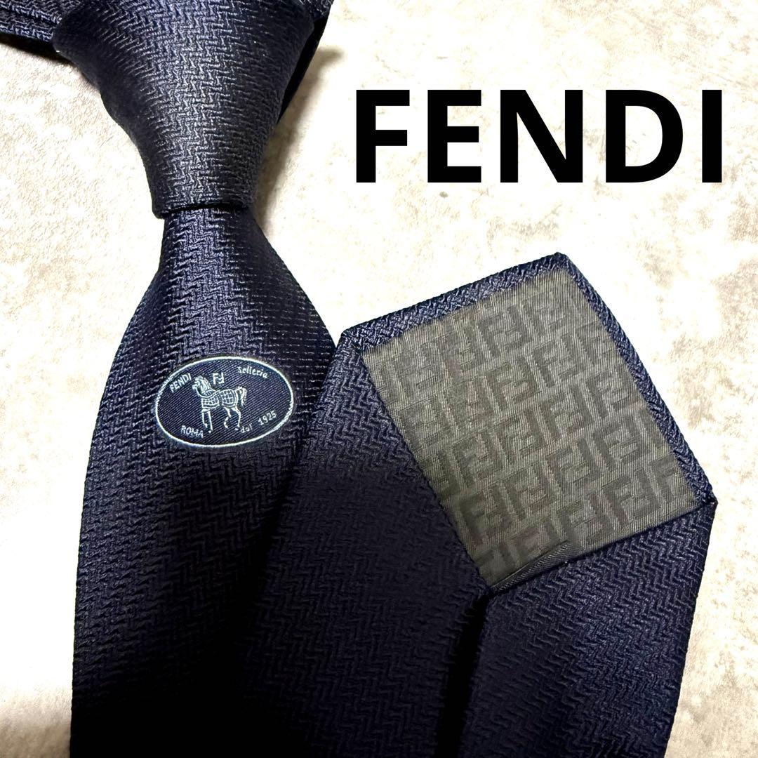 【✨美品✨】FENDI フェンディ ネクタイ ソリッド ネイビー シルク 希少