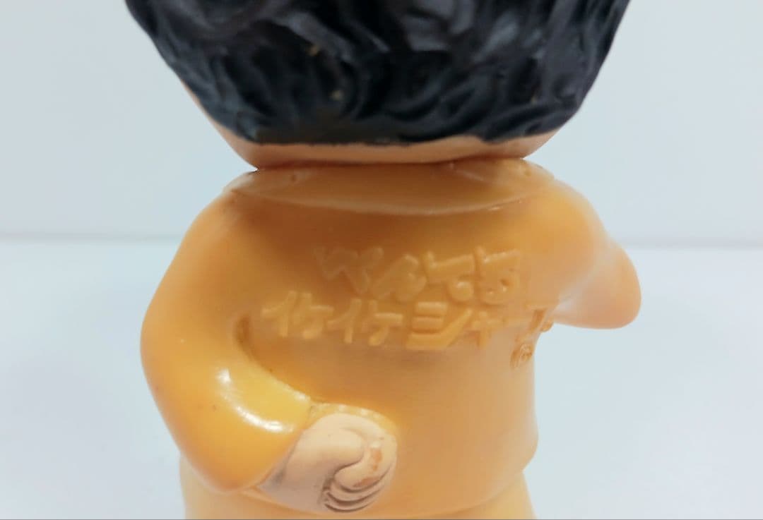 希少 ぺんてる イケイケシャープ 加藤茶 ソフビ