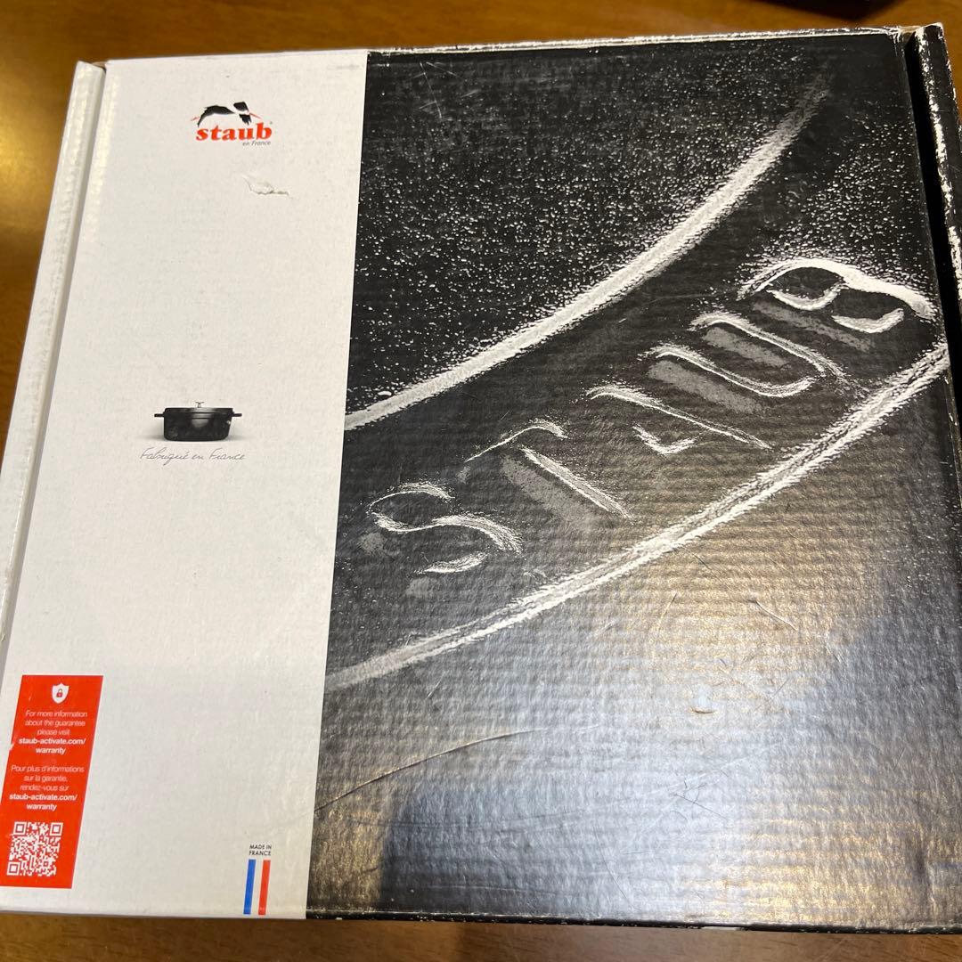 staub ストウブ 「 ピコ ココット ラウンド カンパーニュ 24cm 」