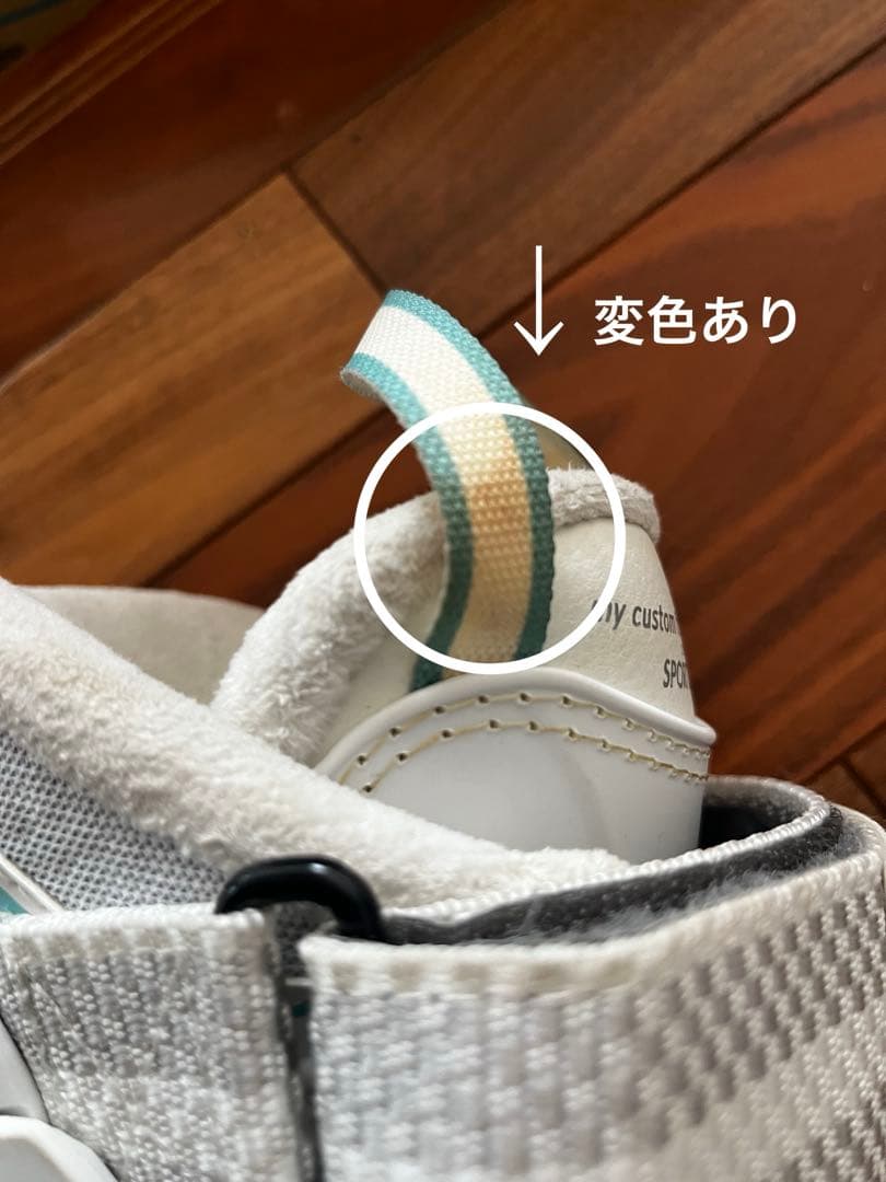 【Salomon】XPRO 80 W スキーブーツ22.5cm (女性用)