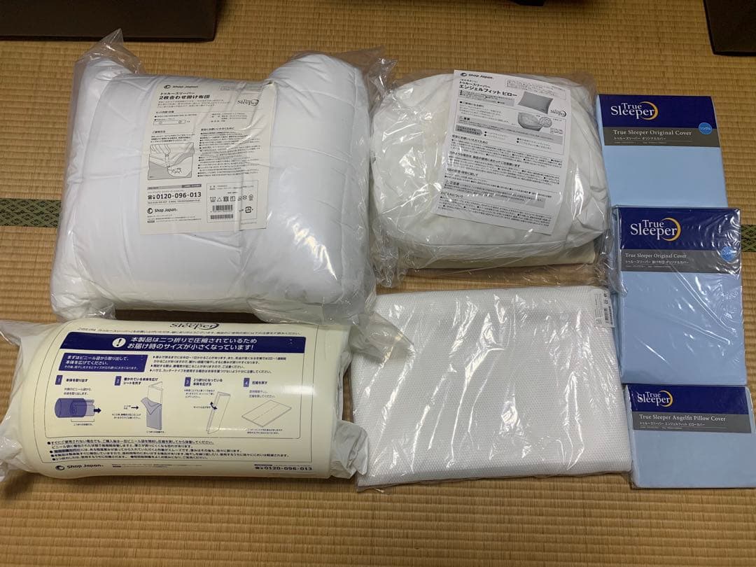 【新品】True Sleeper トゥルースリーパー 布団セット