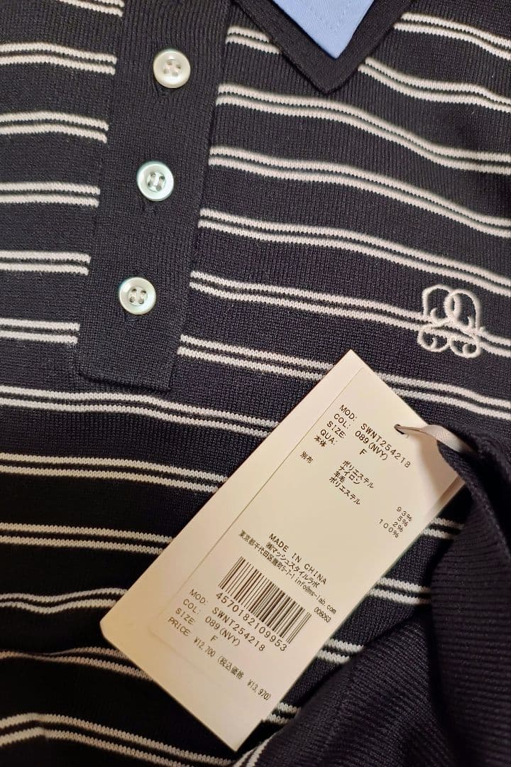 【新品】スナイデル　シャツドッキングニットポロ