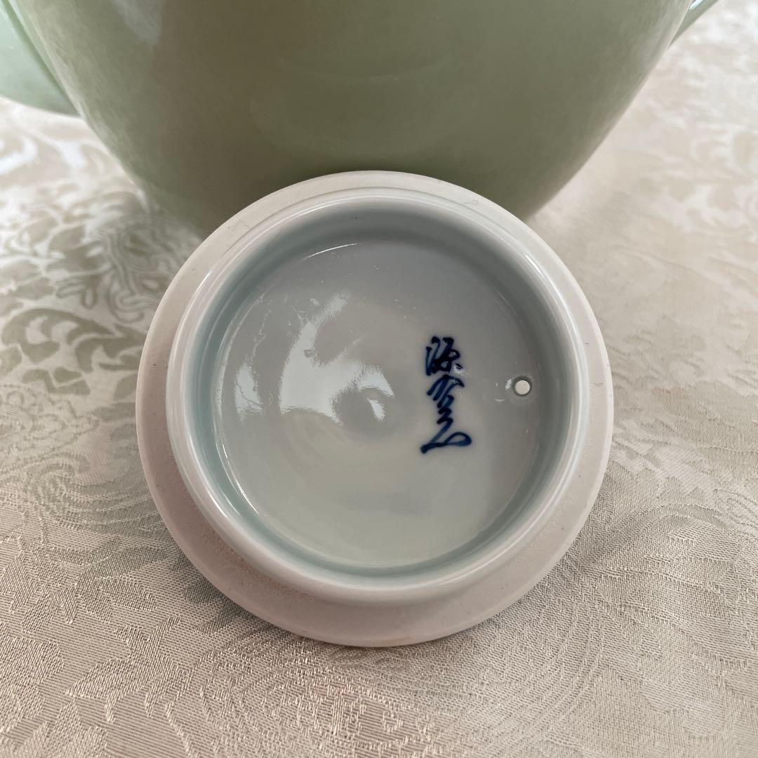 有田焼【源右衛門窯】　ティファニー源　三点揃