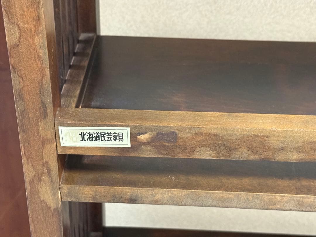 HOKKAIDOU 北海道民芸 本棚 書棚 飾棚 オープン 送料込み250701