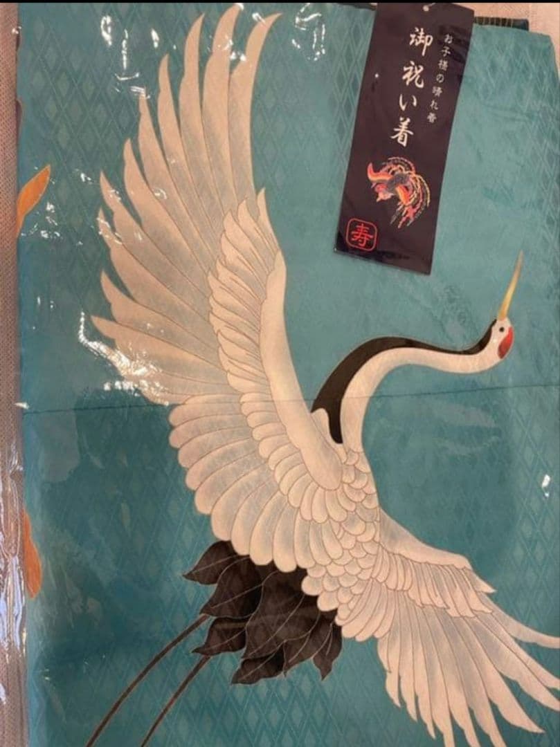 七五三　5歳男児　袴フルセット小物付