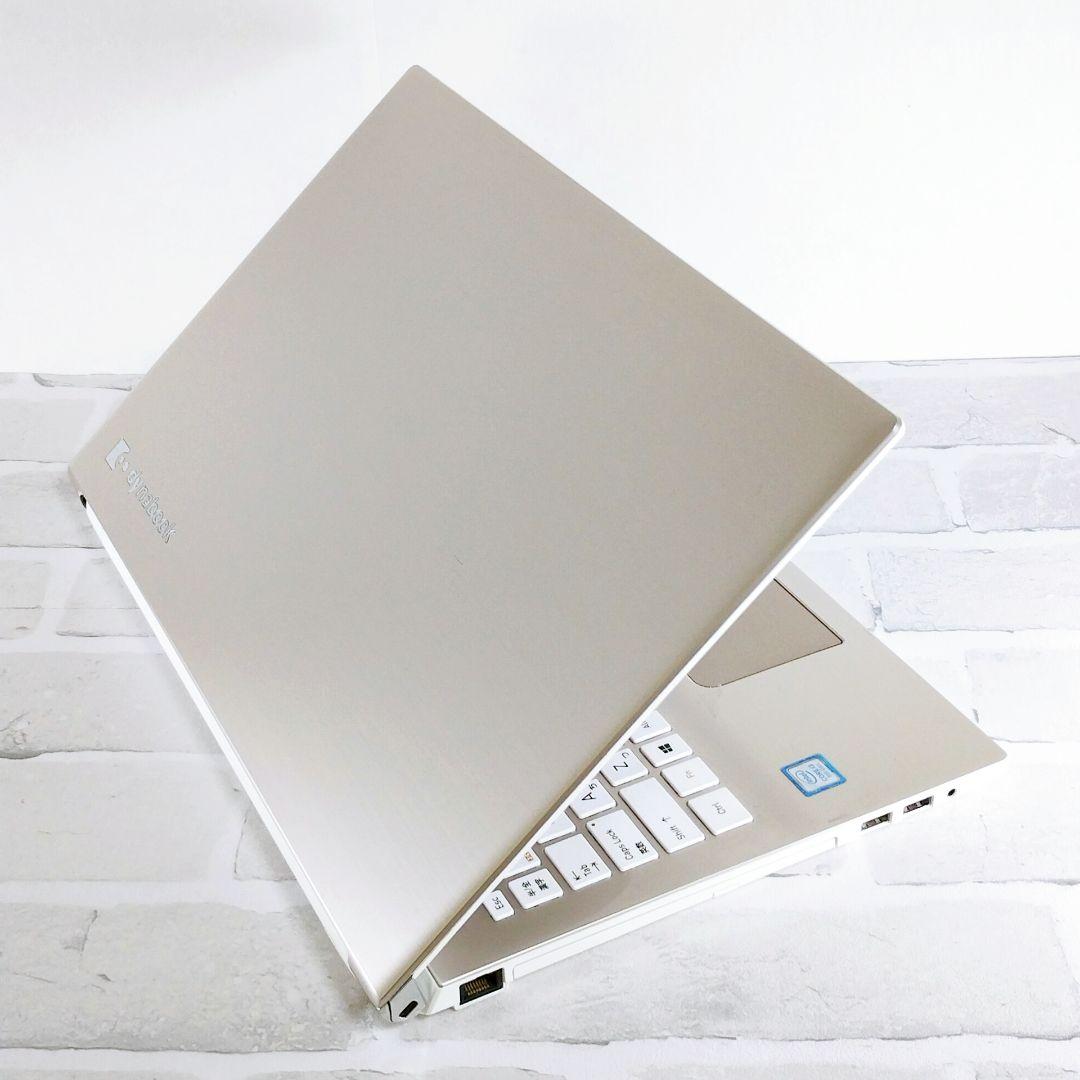 第8世代✨たっぷり1TB ノートパソコン カメラ付 Windows11 薄型