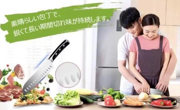 ❤ドイツの高級ステンレス鋼刃で切れ味抜群❣プロも扱う優れた実用性♪❤三徳包丁