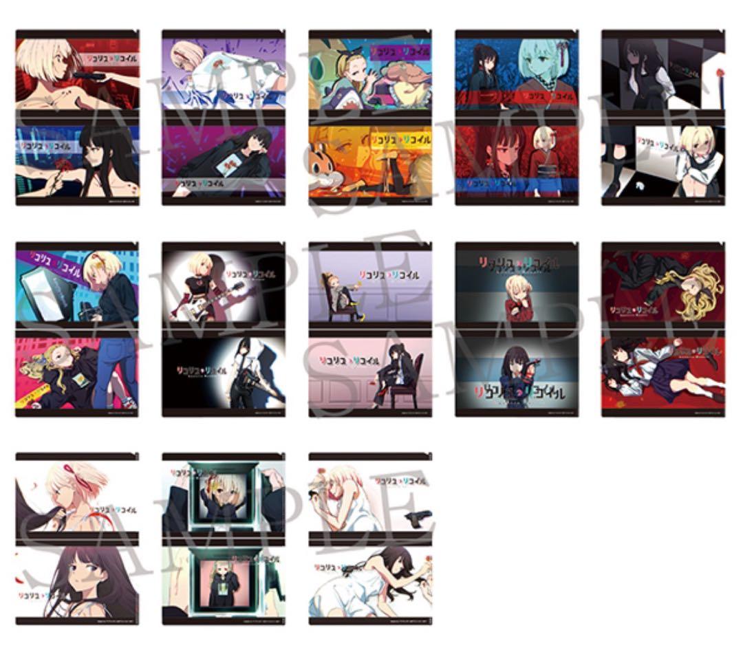 リコリコ アイキャッチ クリアファイル