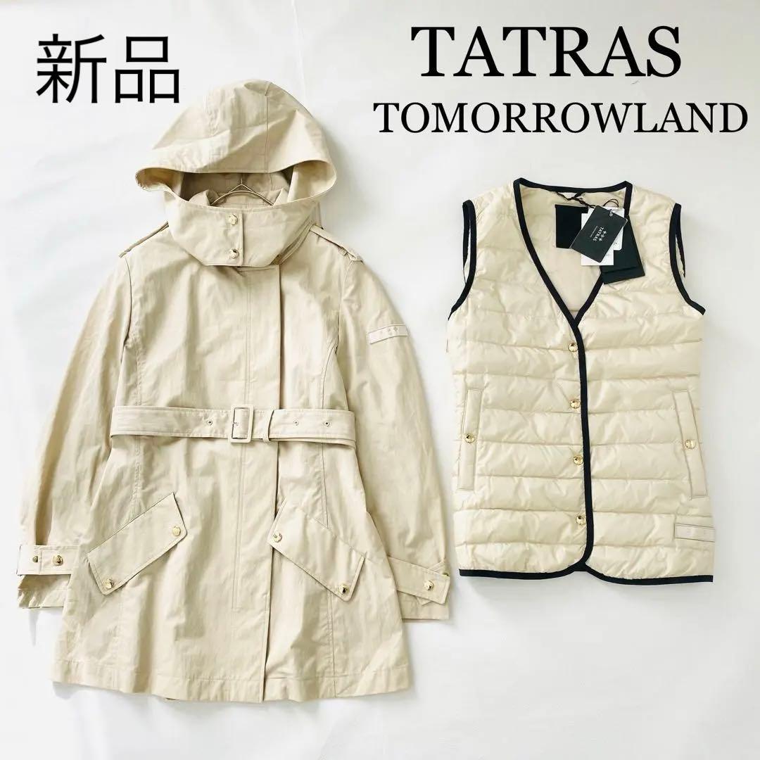 2836A【新品】タトラス トゥモローランド別注ダウンライナー付きミドルトレンチ