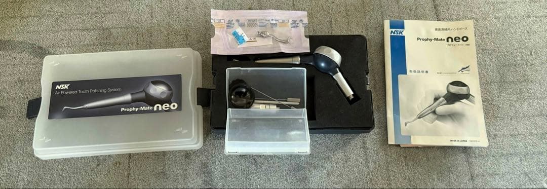 【動作確認済】NSK プロフィーメイトネオ② 研磨用ユニット 中古