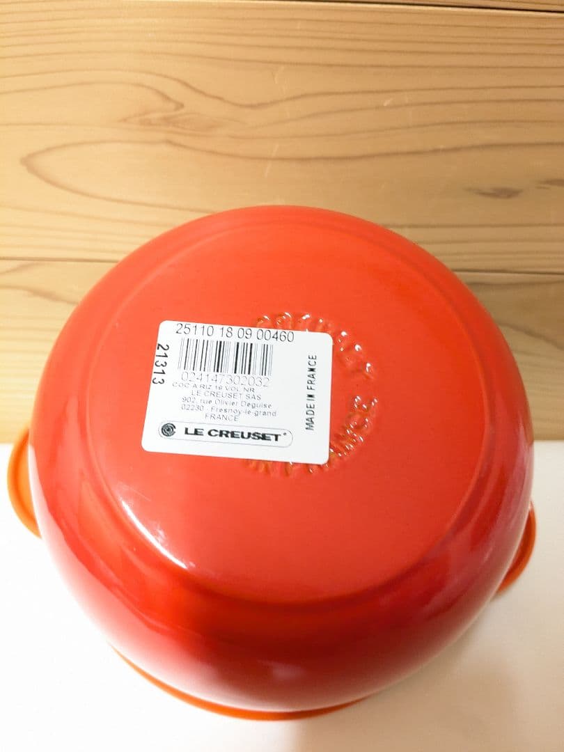 【美品】Le Creuset ル・クルーゼ　ココット・エブリィ 18 オレンジ