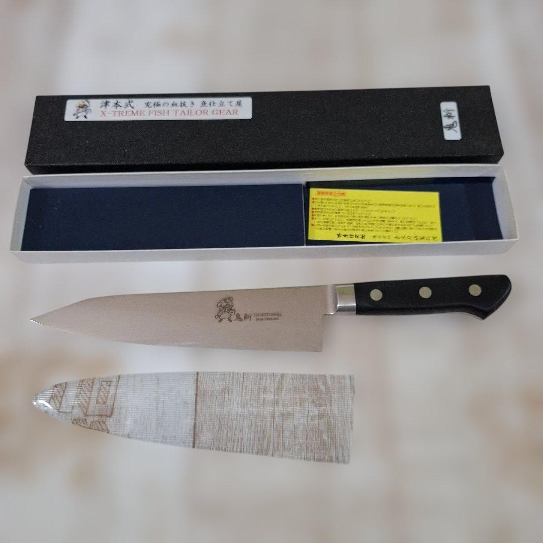 【新品・未使用】津本式　X-TREME 鬼斬　包丁