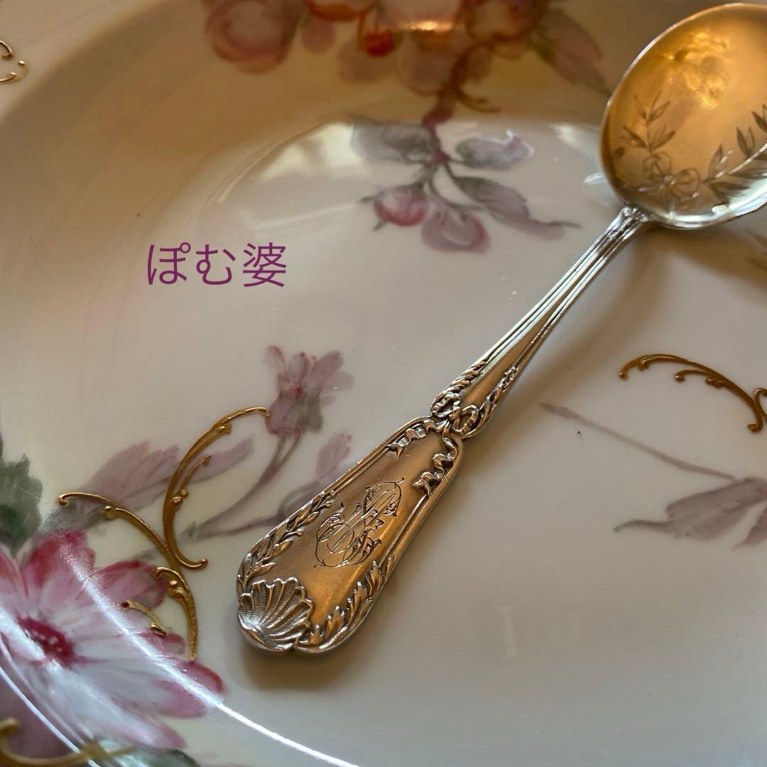 【ピュイフォルカ】純銀／アイスクリームスプーン／ポンパドール※彫有り２＋無し１