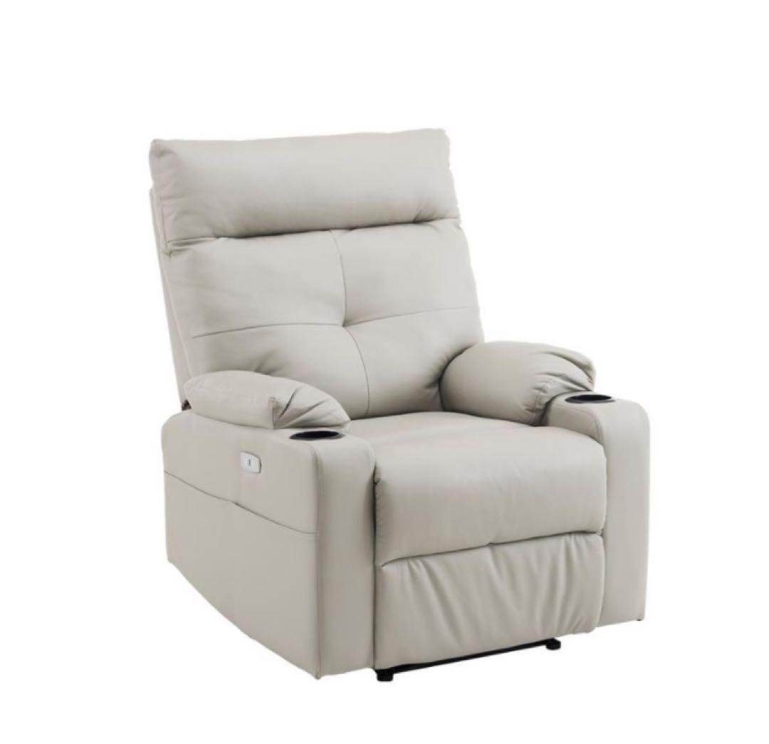 リクライニングチェア　1人掛け　リクライニングソファ　電動チェア　ベージュ