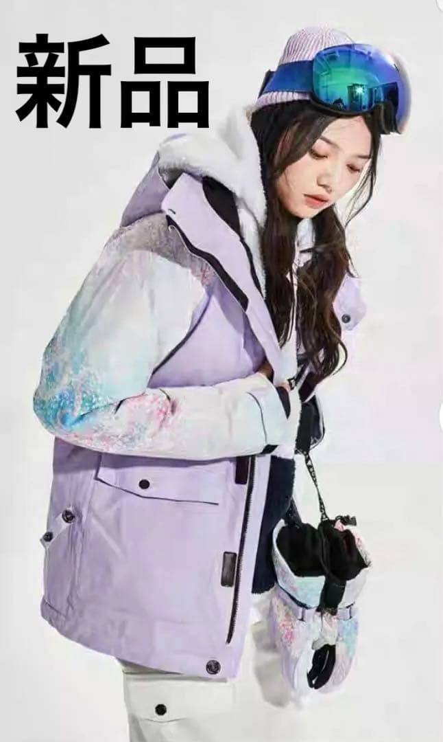 スキーウェア オシャレ