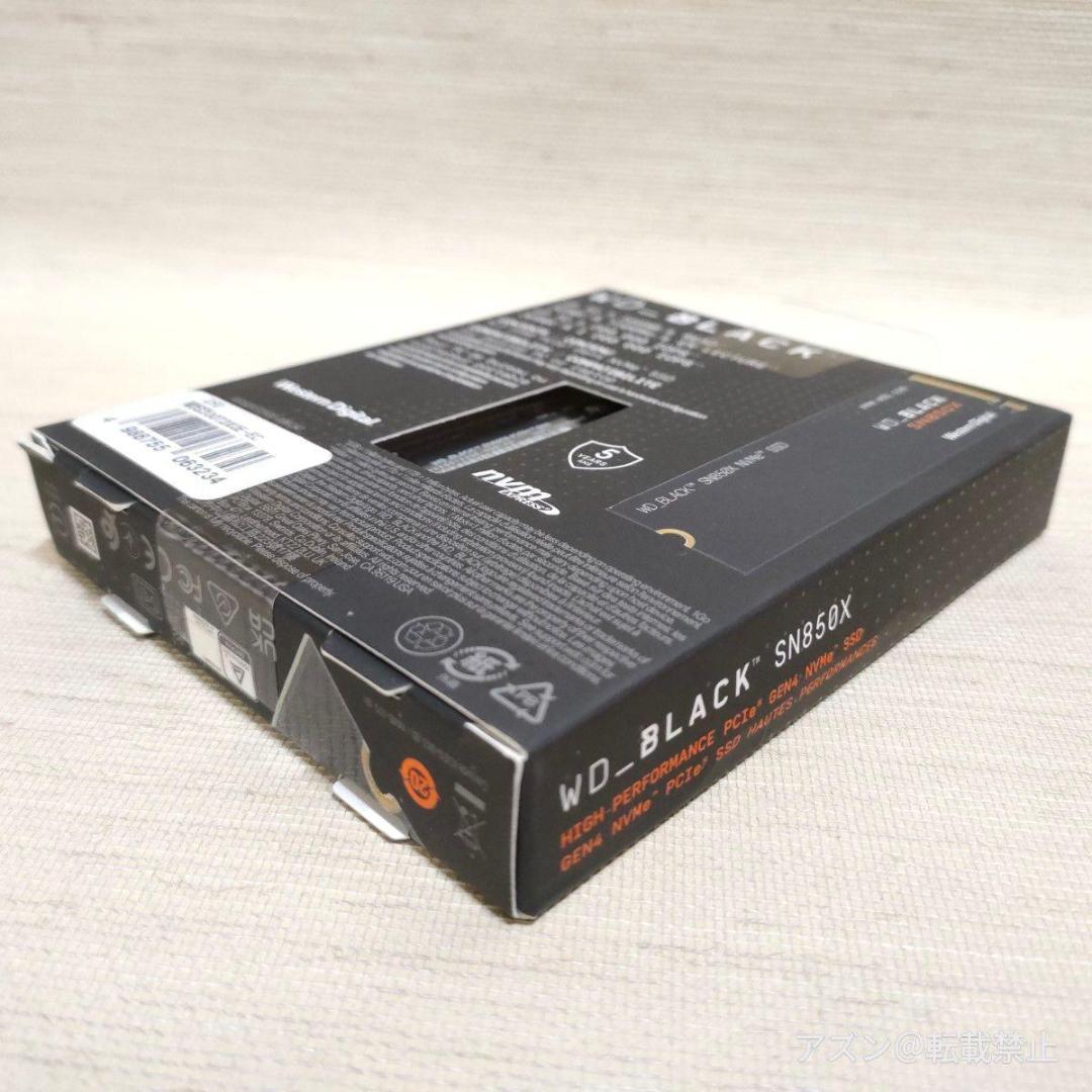内蔵型SSD WD BLACK SN850X M.2 SSD 2TB NVMe PCIe Ge