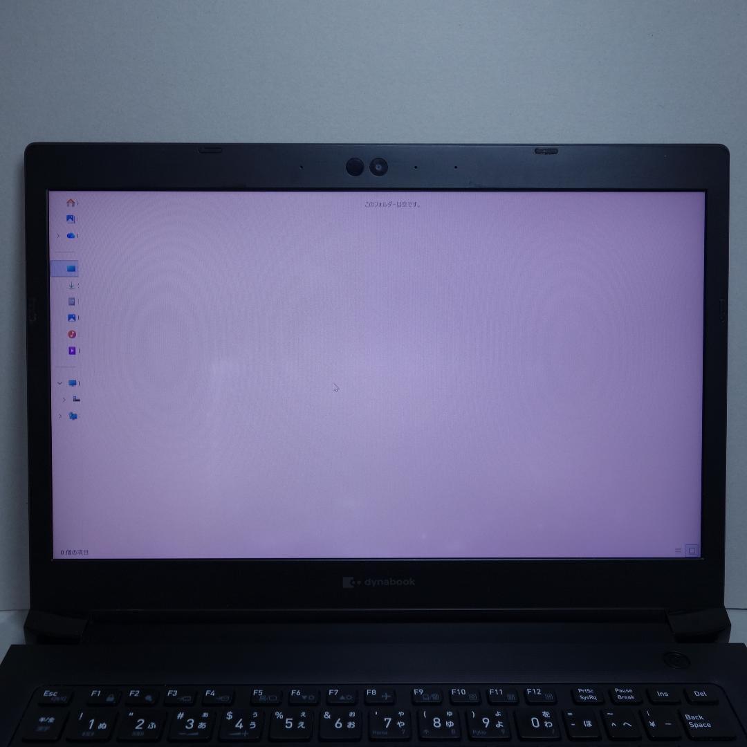 Dynabook S73/HS◆Core i5-1135G7/256G/16G