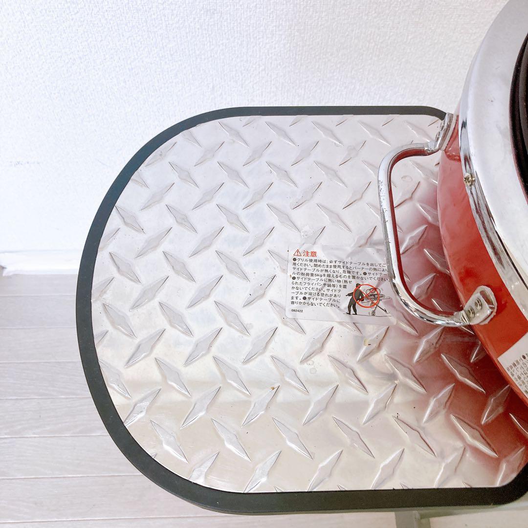 Coleman LXE-J2 ロードトリップグリル