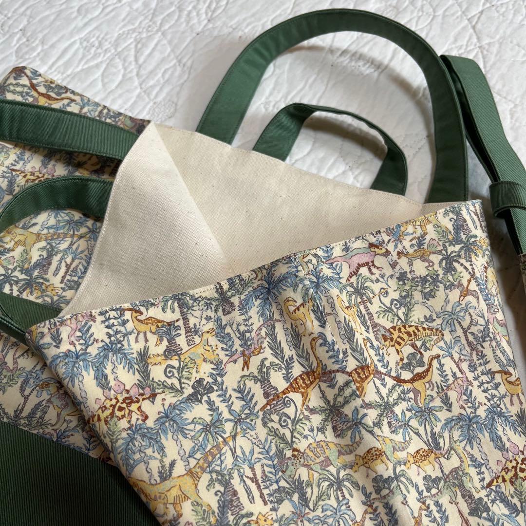 リバティ　ランブルアンドロアー　ループ付き　絵本袋　ナップサック　上靴袋　3点