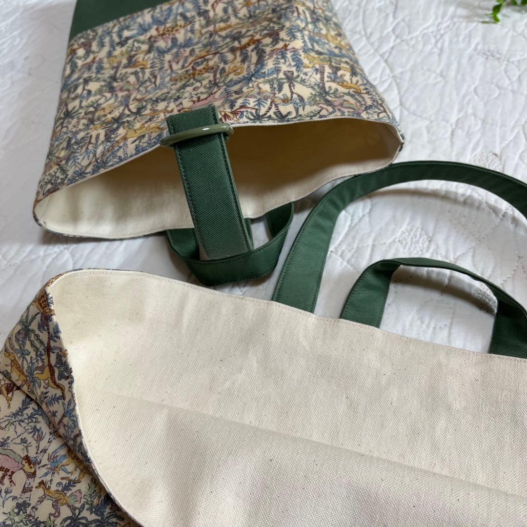 リバティ　ランブルアンドロアー　ループ付き　絵本袋　ナップサック　上靴袋　3点