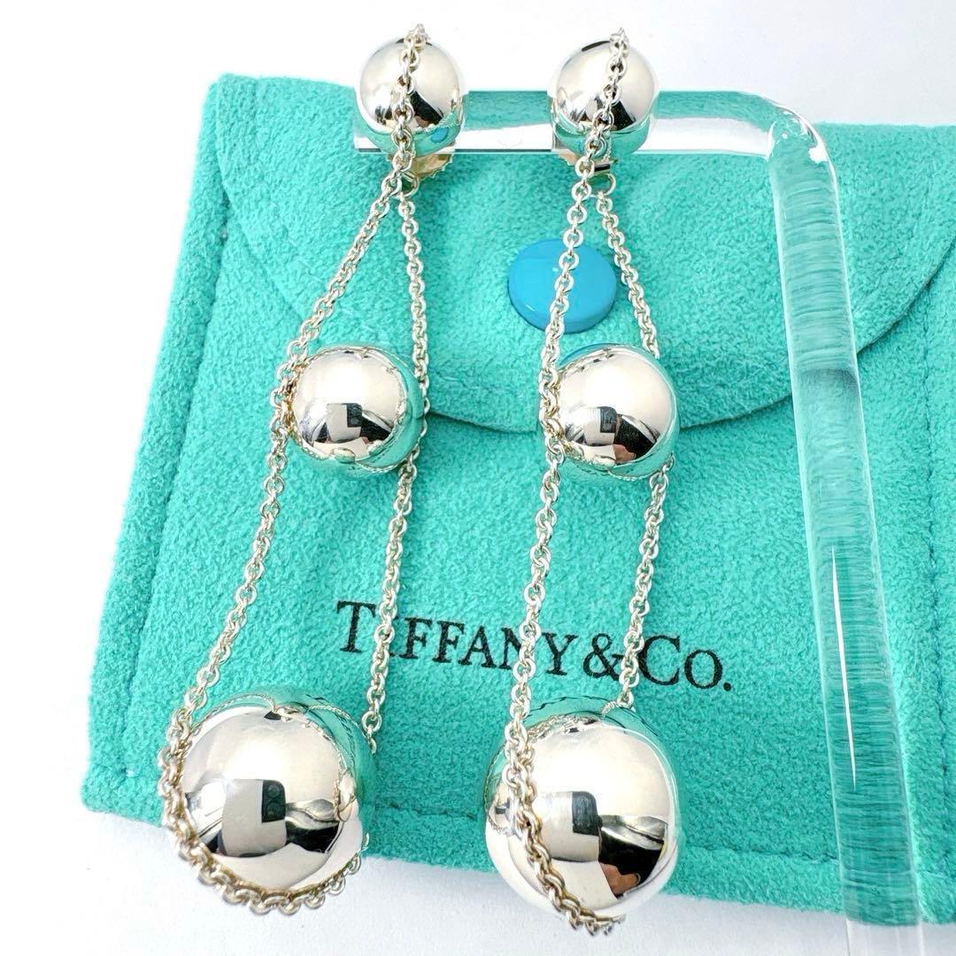 美品 ティファニー ハードウェア ボール スタッド チェーン ピアス シルバー