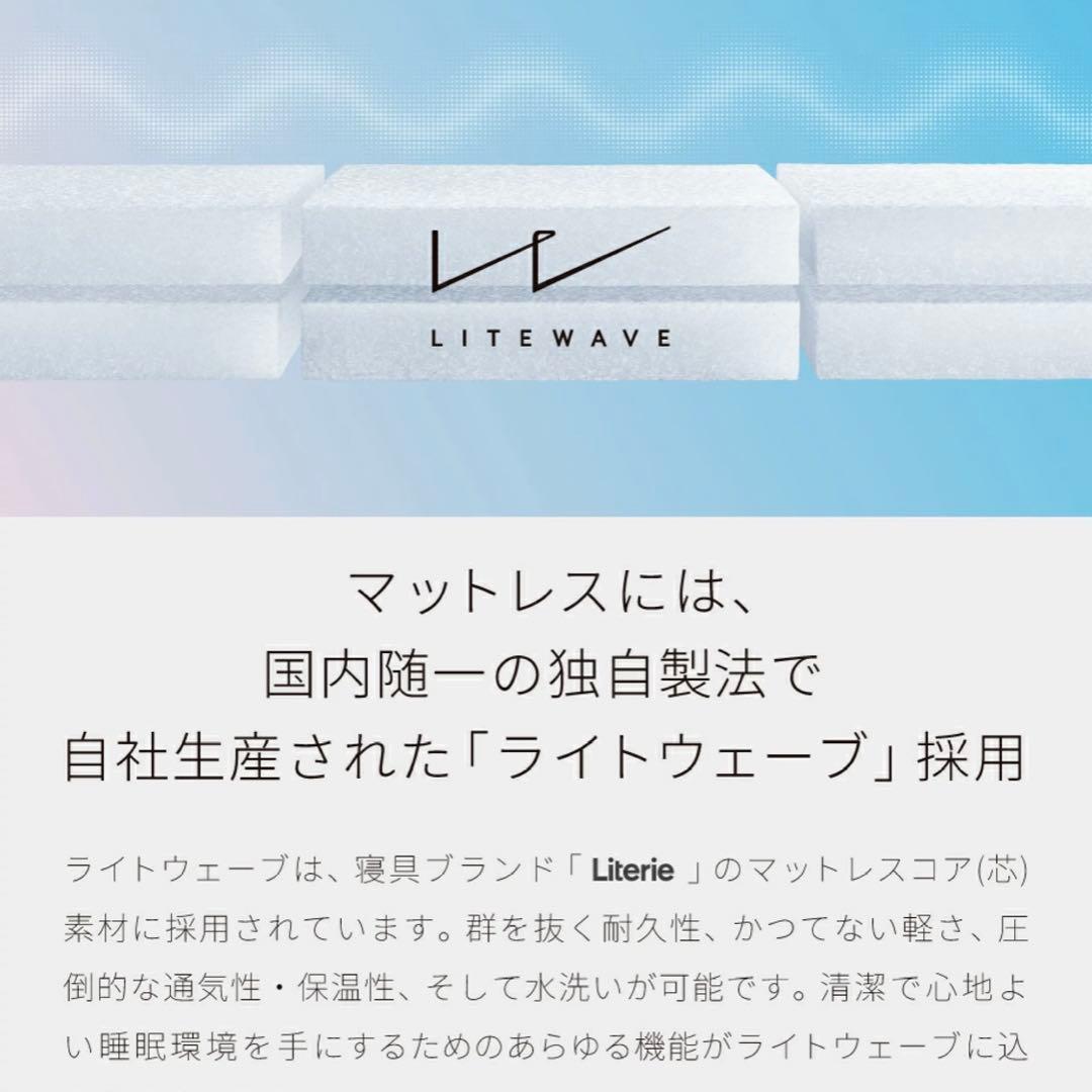 【 モーブル 】 大川家具 ソファベッド Meuble